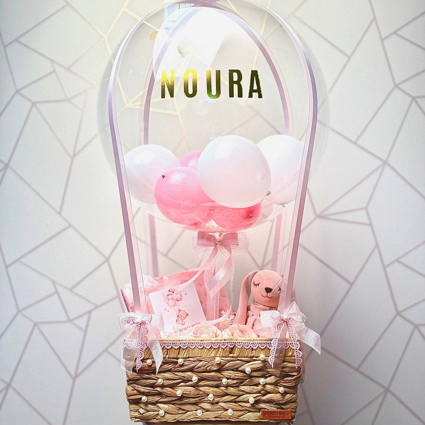 Eid Al Adha Code : 028 Kids Collection