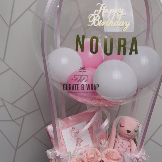 Bobo Balloon Baby Hamper - Curated baby gifting hamper by Curate and Wrap, Dubai